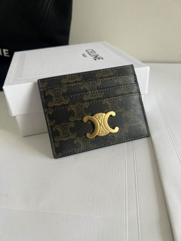 CLNE-Bags - Strap Story - 182