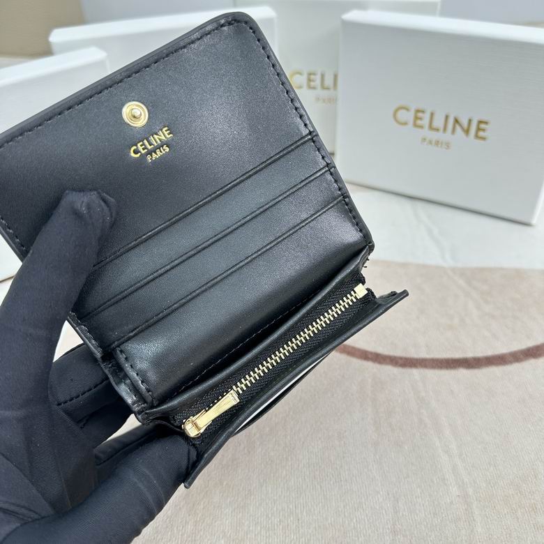 CLNE-Bags - Strap Story - 815