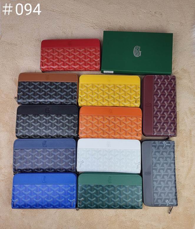 GOYD-Bags - Strap Story - 223