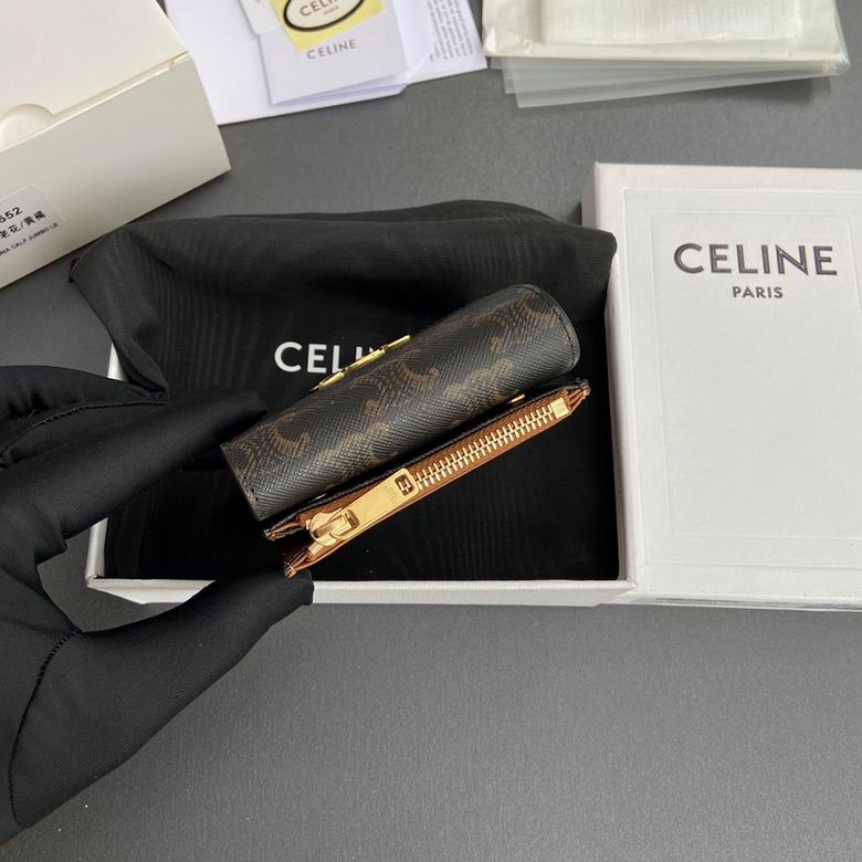 CLNE-Bags - Strap Story - 006