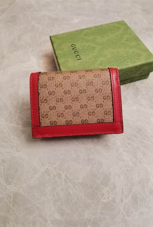 GGCC-Bags - Strap Story - 1054