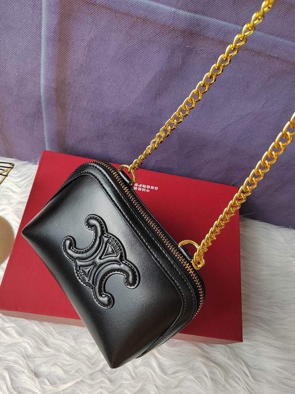 CLNE-Bags - Strap Story - 444