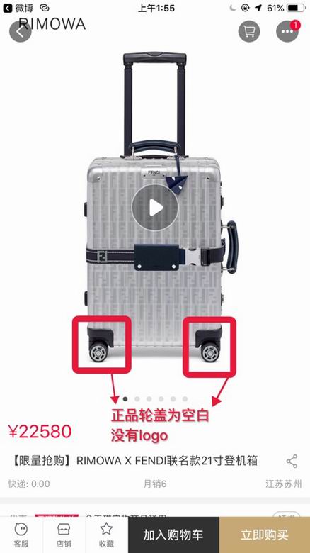 FDNI-Bags - Strap Story - 520