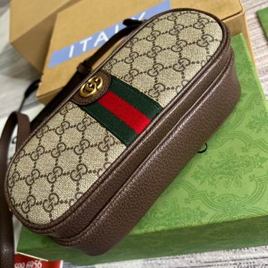 GGCC-Bags - Strap Story - 1109