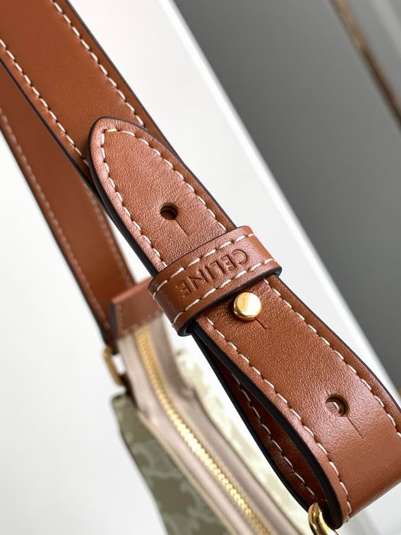 CLNE-Bags - Strap Story - 622