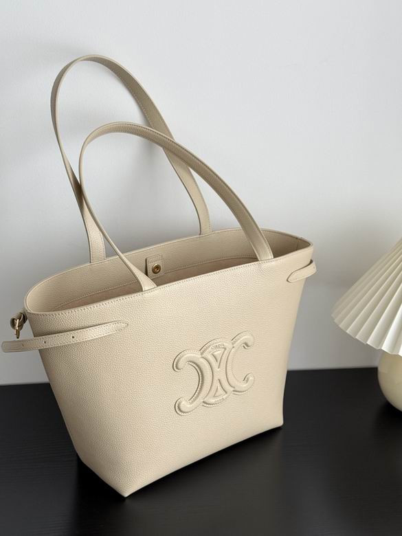 CLNE-Bags - Strap Story - 402