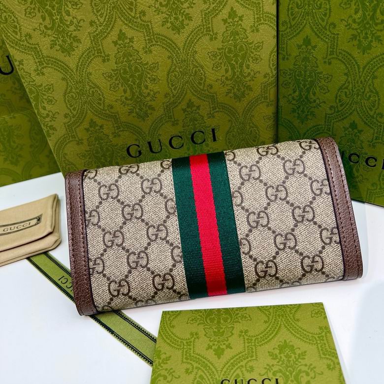 GGCC-Bags - Strap Story - 354