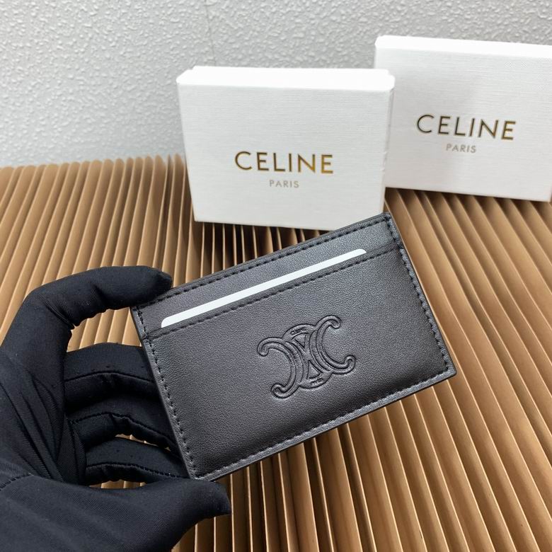 CLNE-Bags - Strap Story - 218