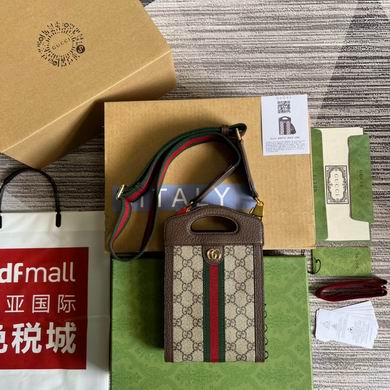 GGCC-Bags - Strap Story - 203