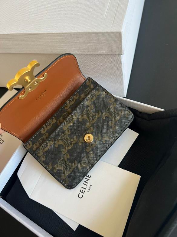 CLNE-Bags - Strap Story - 110