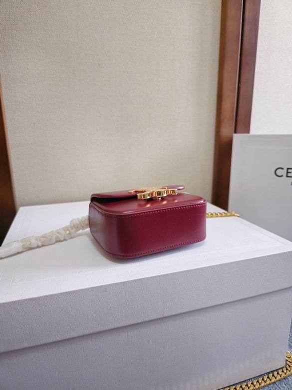CLNE-Bags - Strap Story - 467