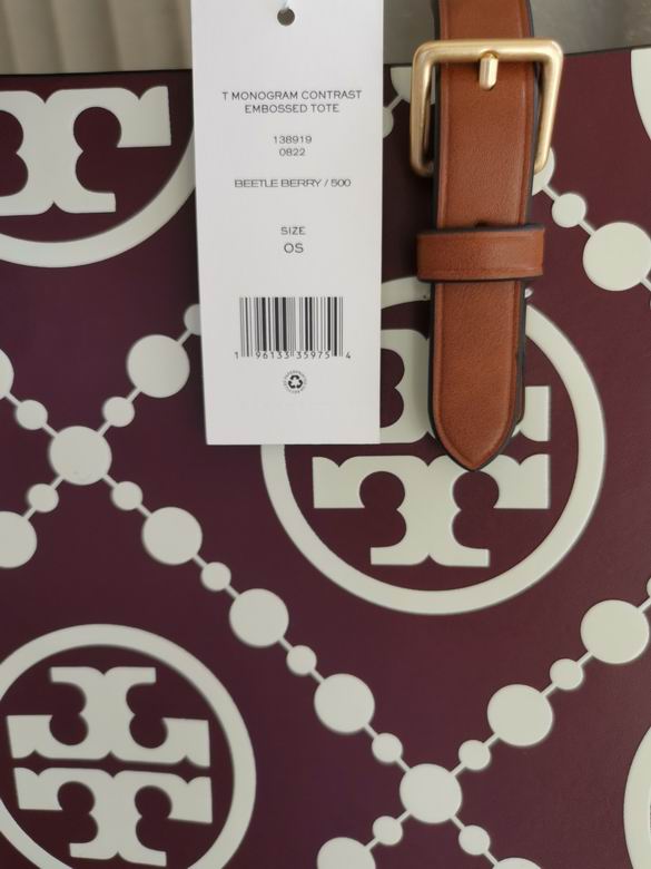 TOBR-Bags - Strap Story - 595
