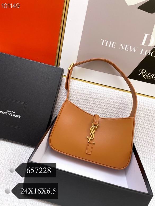LSY-Bags - Strap Story - 232