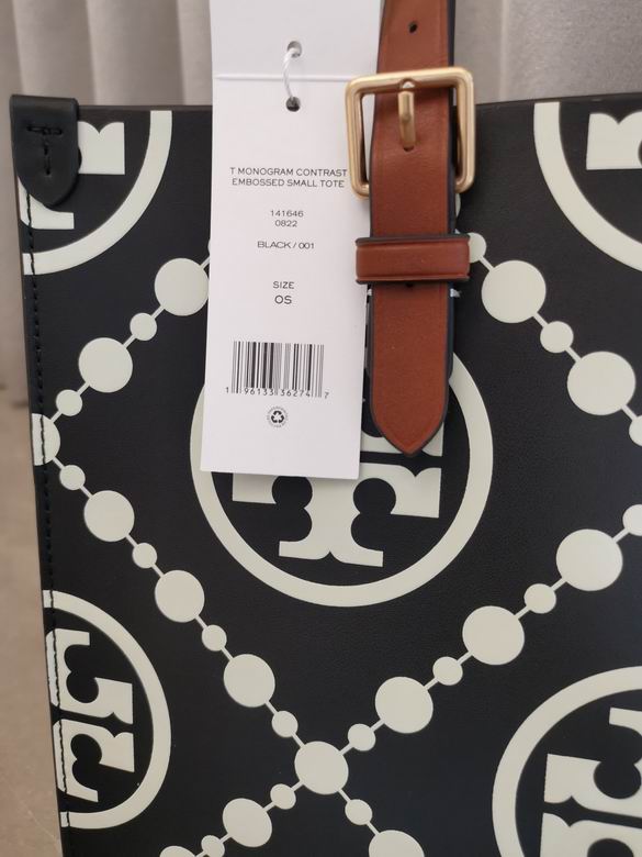TOBR-Bags - Strap Story - 500
