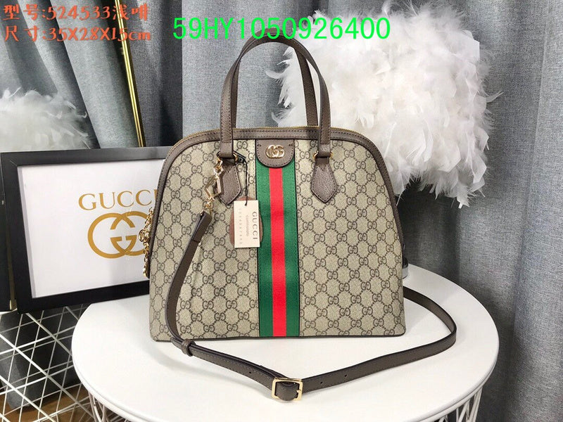 STRAPSTORY - GGC4 BAG - 491