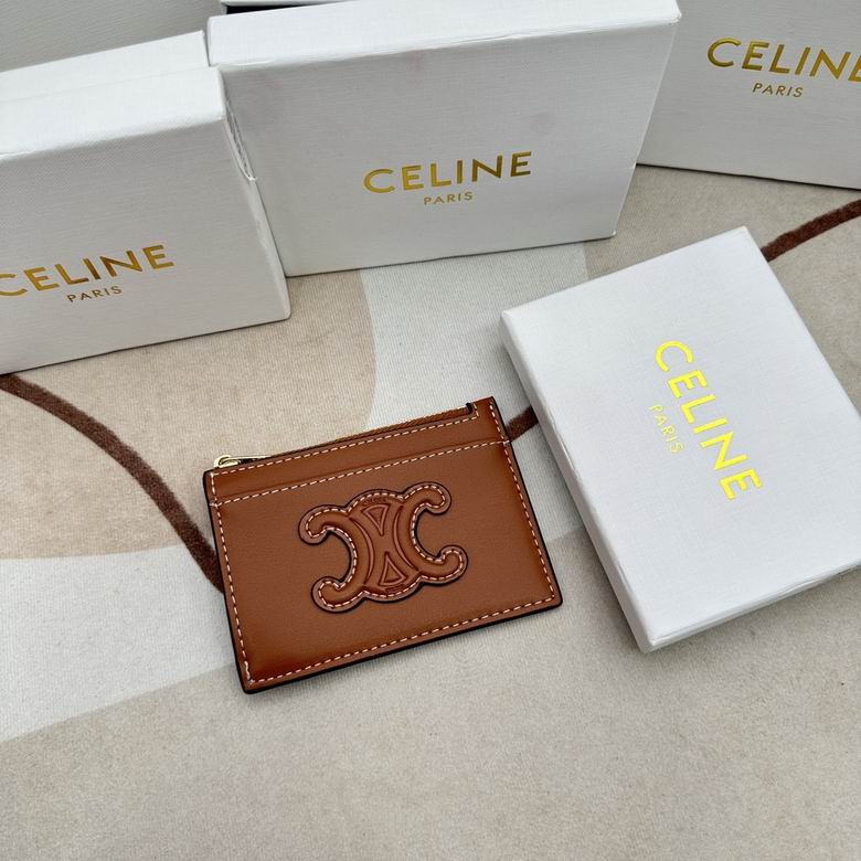 CLNE-Bags - Strap Story - 819