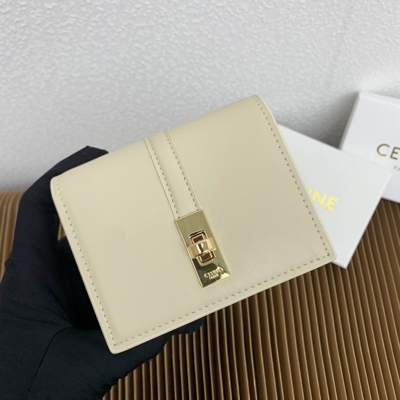 CLNE-Bags - Strap Story - 320