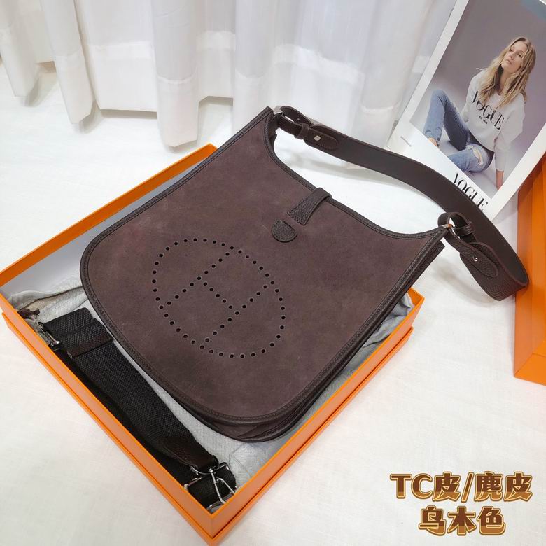 HMSM-Bags - Strap Story - 019