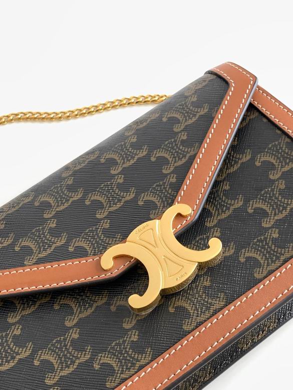CLNE-Bags - Strap Story - 165