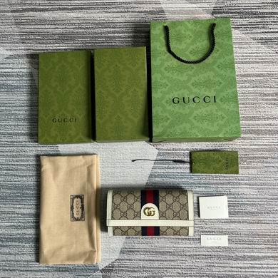 GGCC-Bags - Strap Story - 149