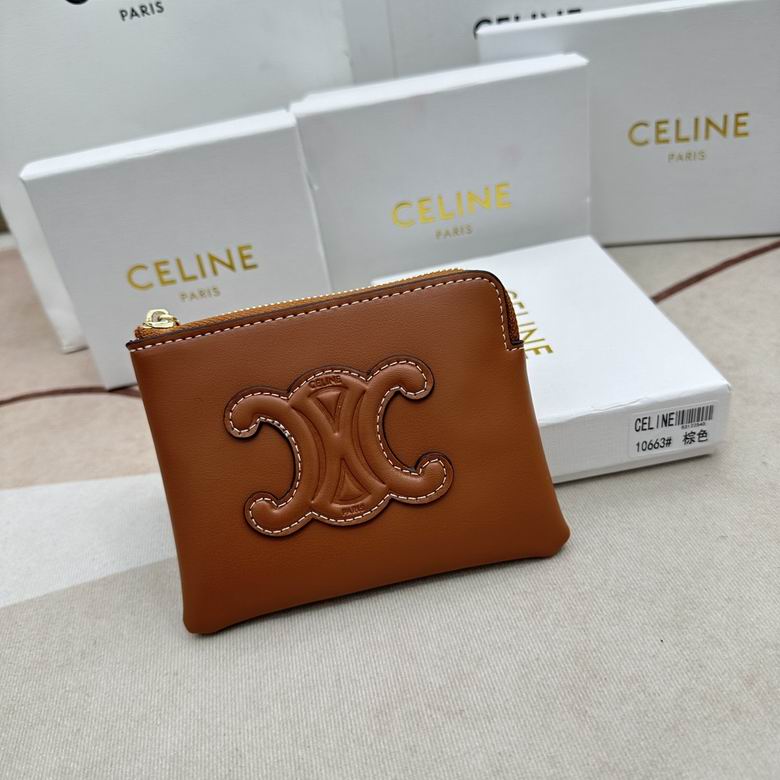 CLNE-Bags - Strap Story - 818
