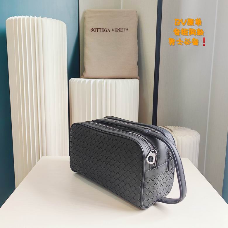 BTVA-Bags - Strap Story - 235