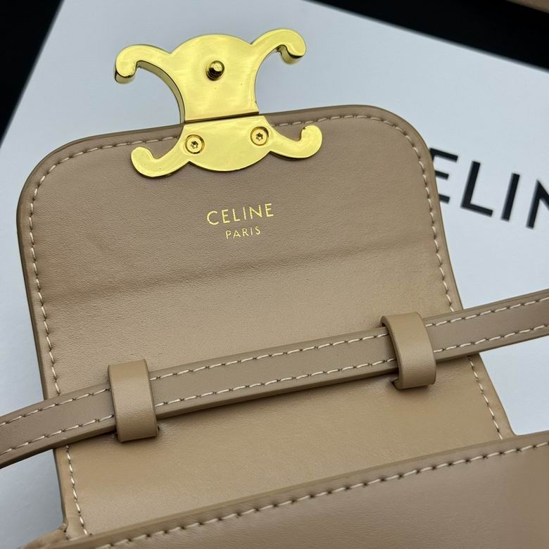 CLNE-Bags - Strap Story - 446