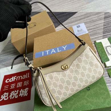 GGCC-Bags - Strap Story - 957