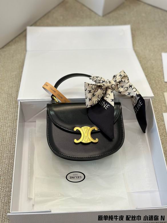 CLNE-Bags - Strap Story - 681