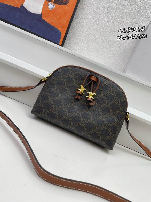 CLNE-Bags - Strap Story - 447