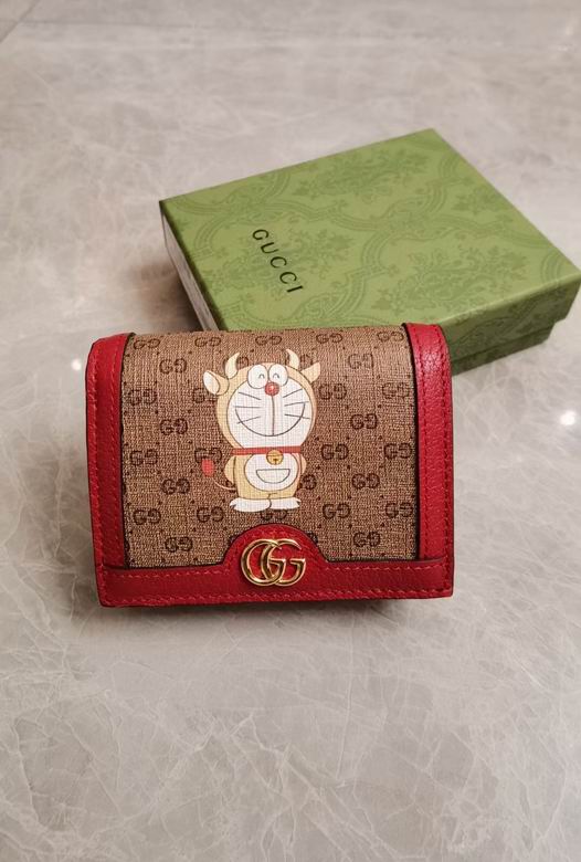 GGCC-Bags - Strap Story - 1054