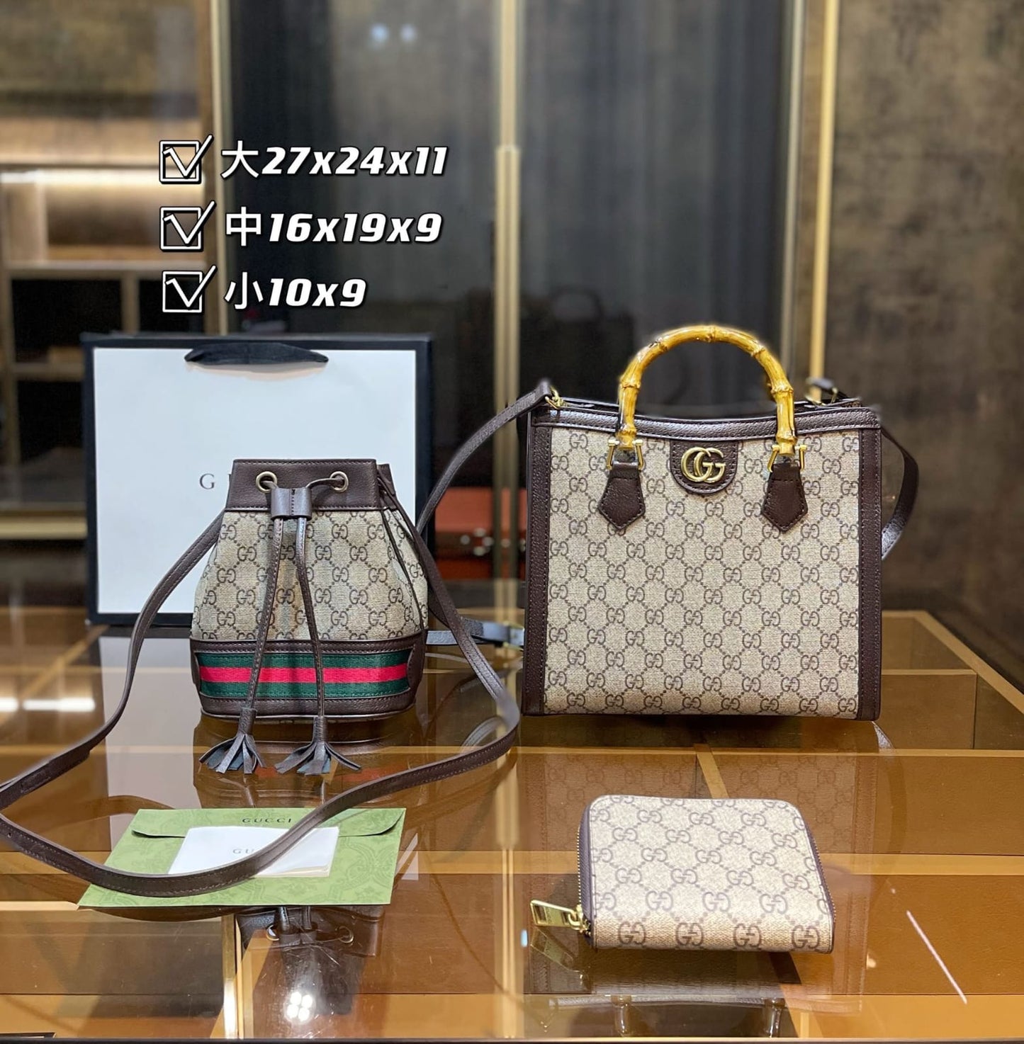 STRAPSTORY - GGC1 BAG - 1288