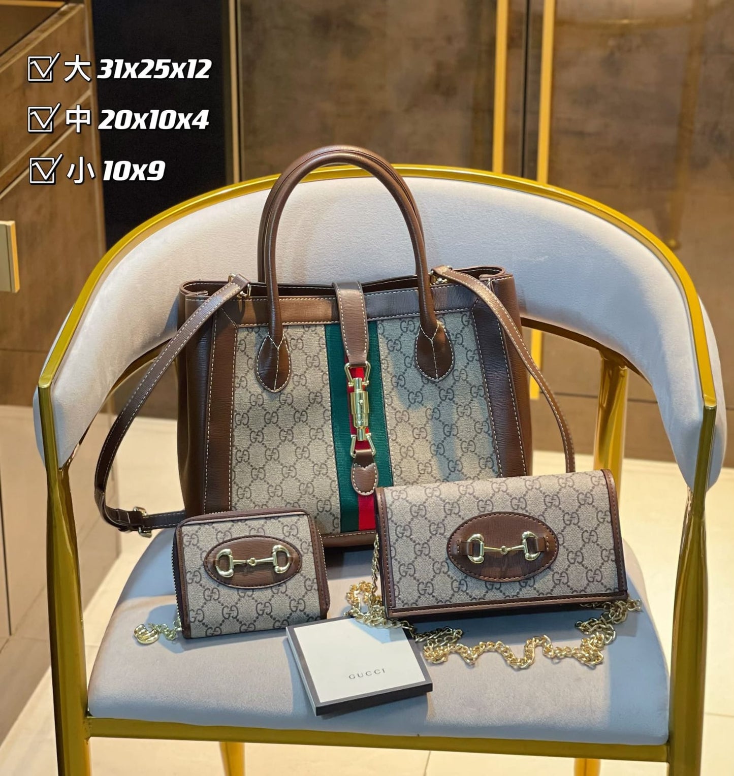 STRAPSTORY - GGC1 BAG - 439