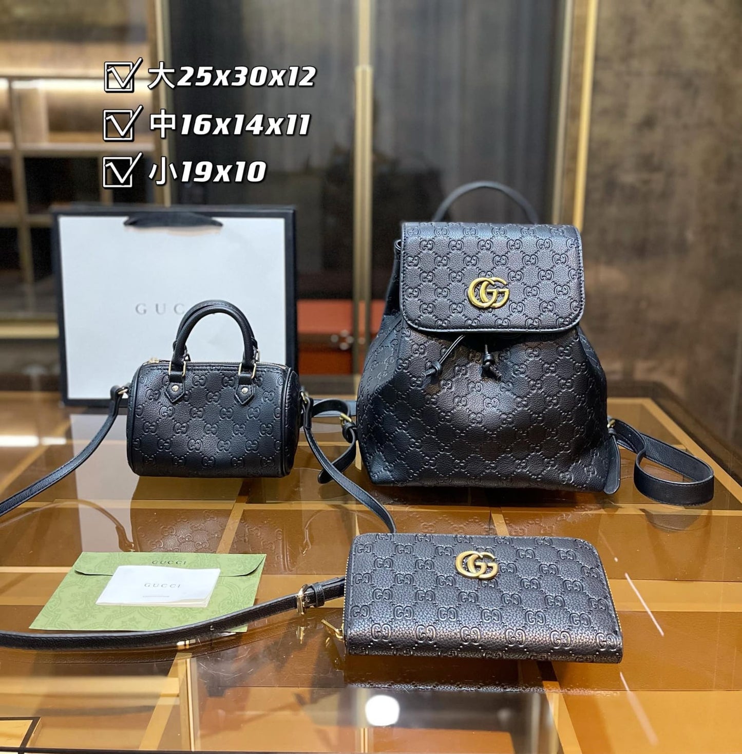 STRAPSTORY - GGC1 BAG - 695