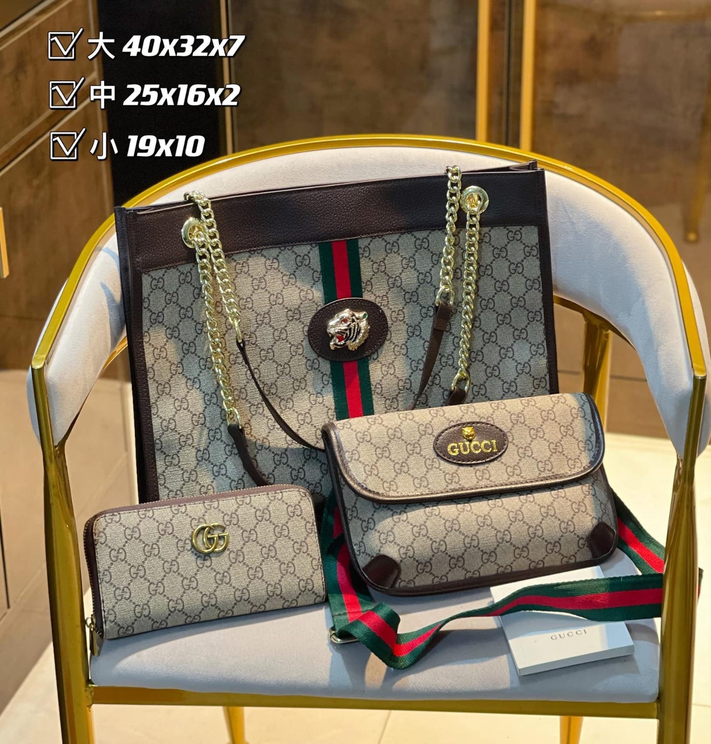 STRAPSTORY - GGC1 BAG - 211