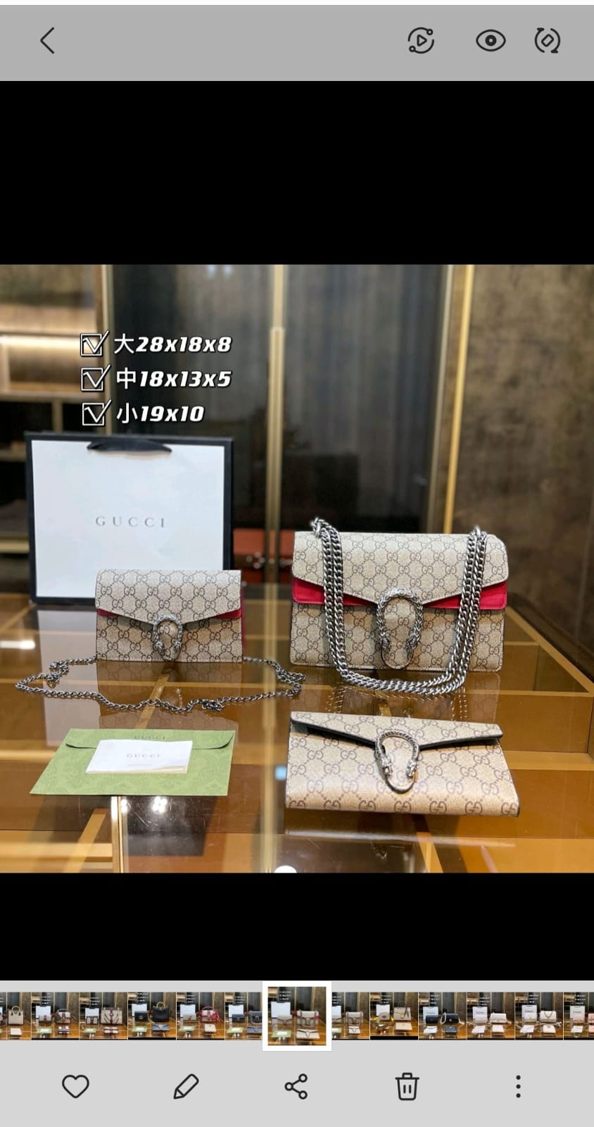 STRAPSTORY - GGC1 BAG - 1267