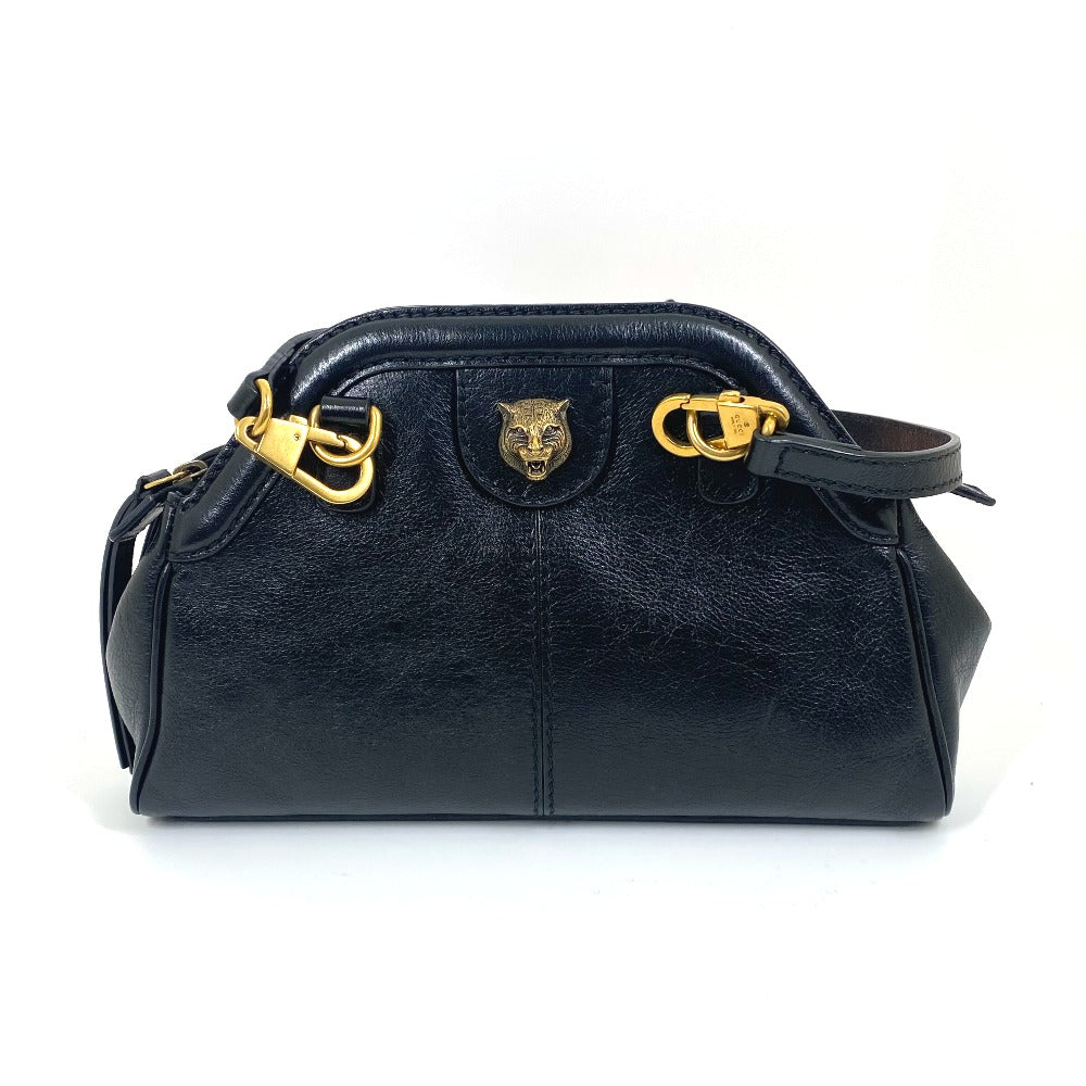 STRAPSTORY - GGC1 BAG - 2558
