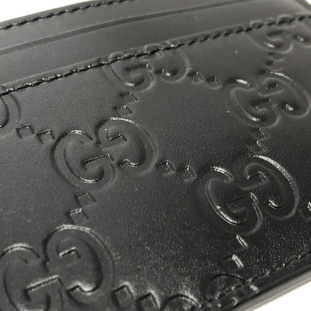 STRAPSTORY - GGC4 BAG - 3578