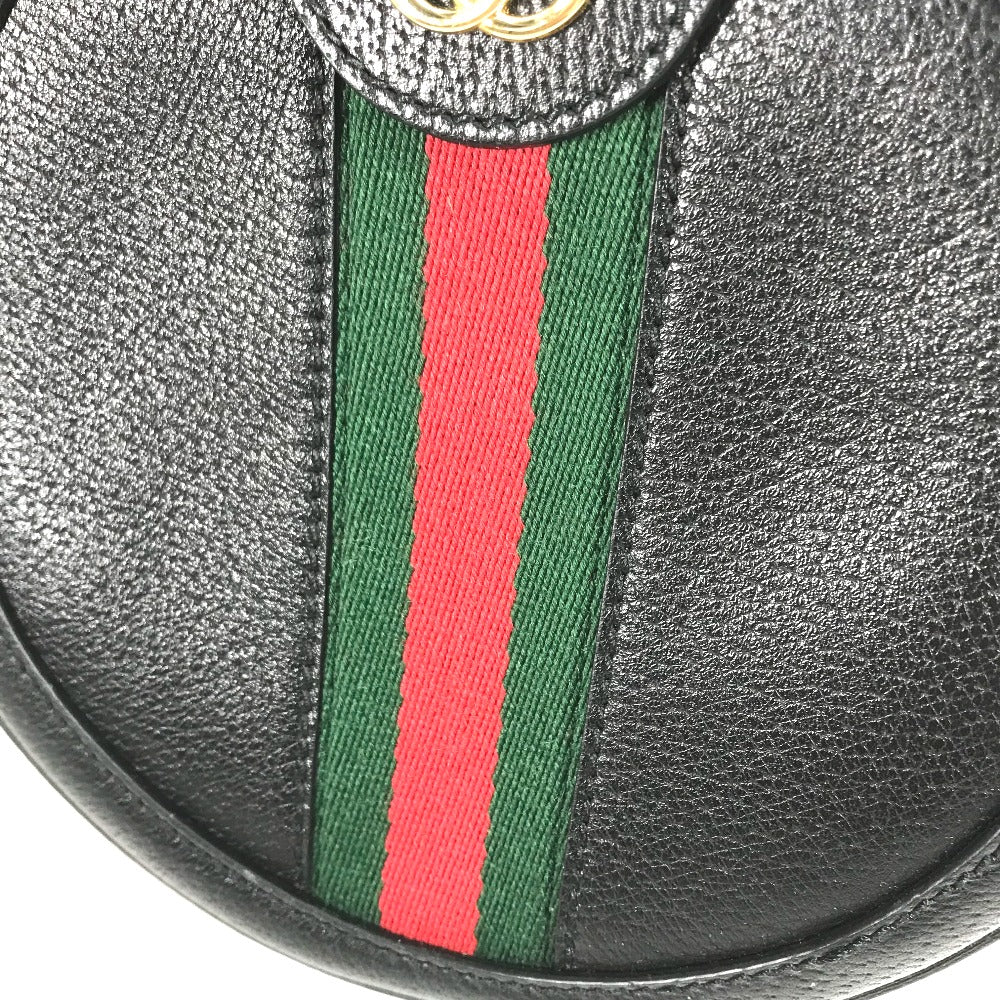 STRAPSTORY - GGC1 BAG - 2557