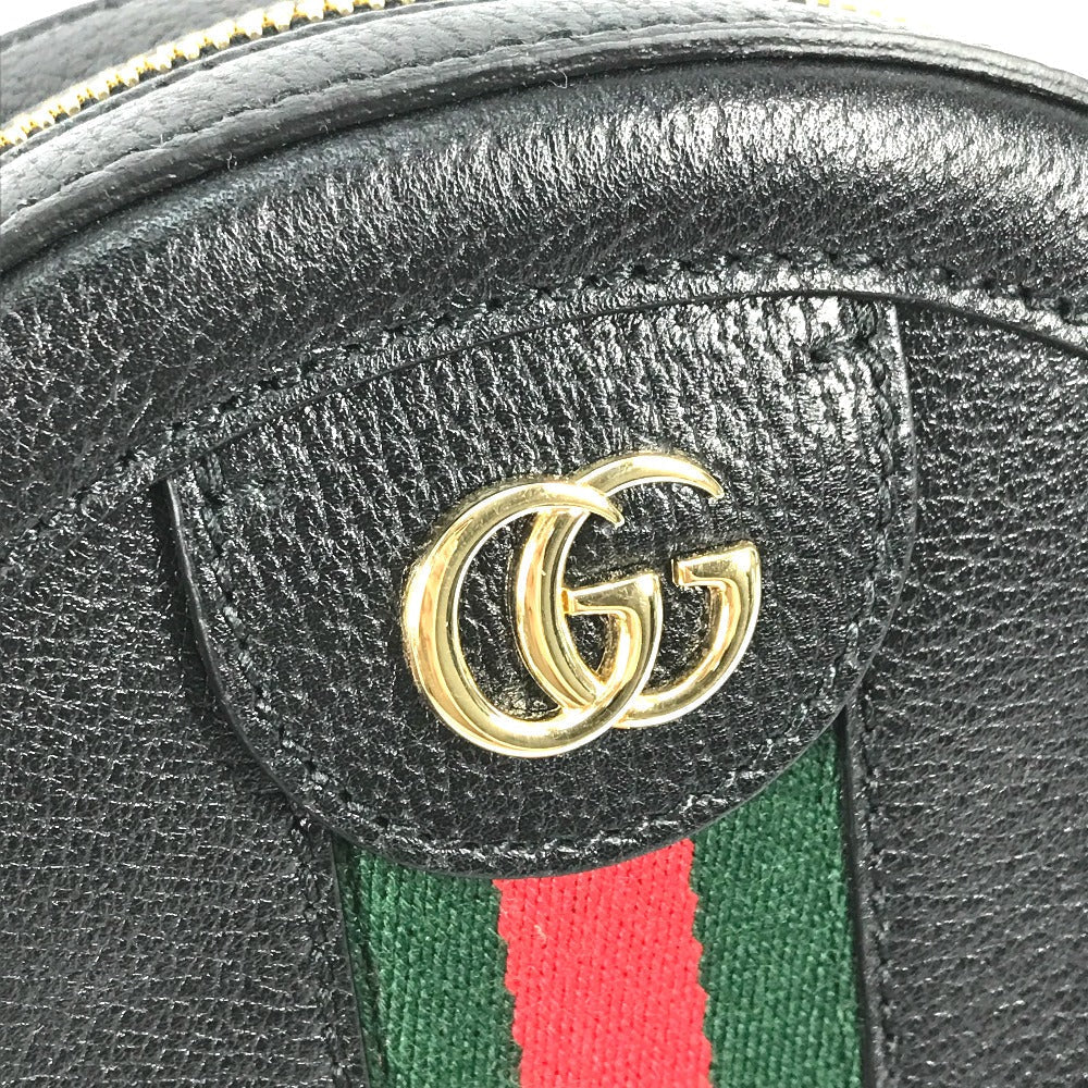STRAPSTORY - GGC1 BAG - 2557