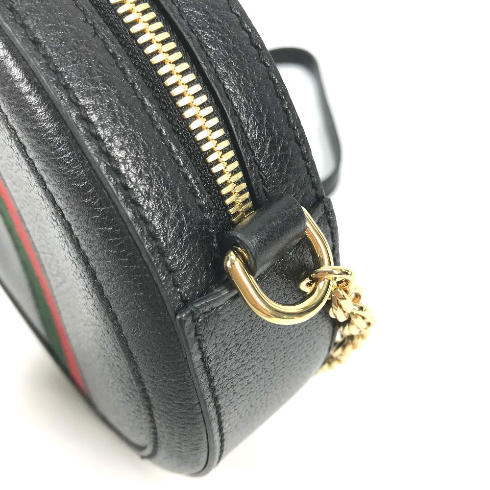 STRAPSTORY - GGC1 BAG - 2557
