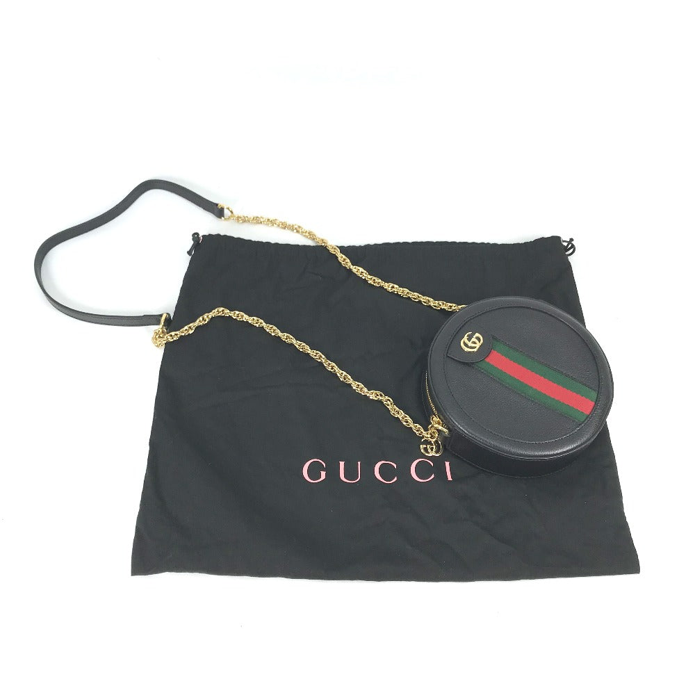 STRAPSTORY - GGC1 BAG - 2557