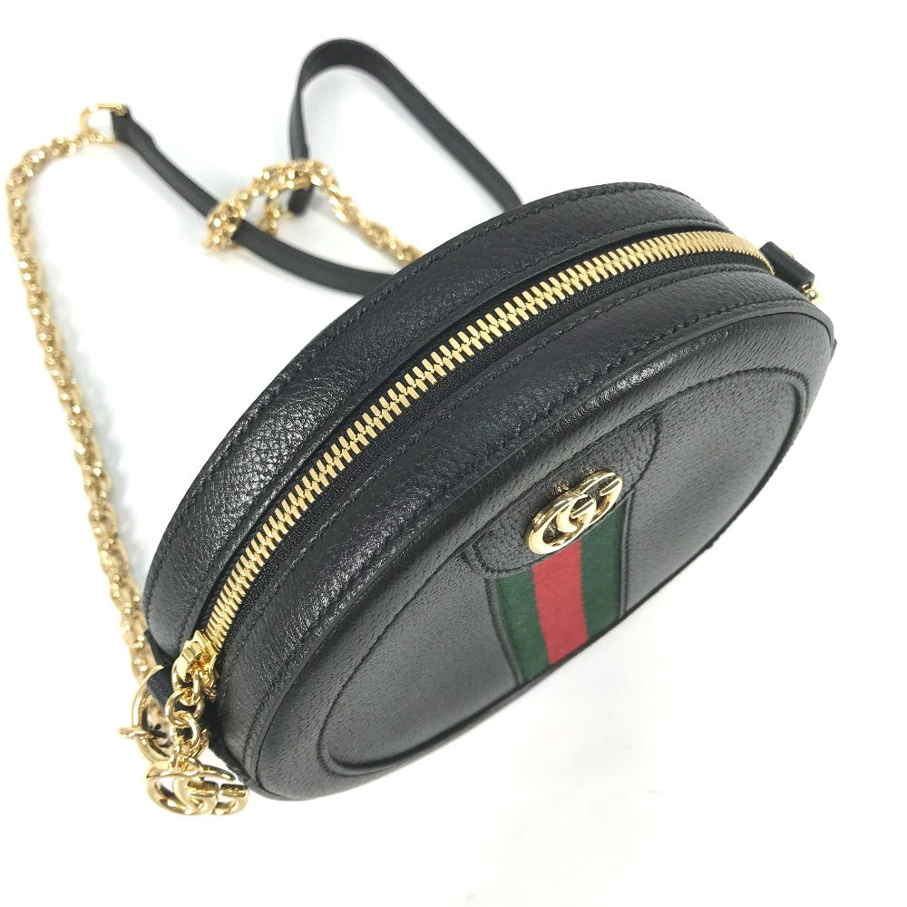 STRAPSTORY - GGC1 BAG - 2557