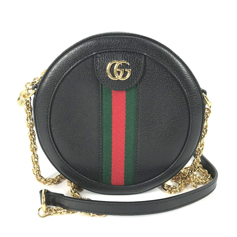 STRAPSTORY - GGC1 BAG - 2557
