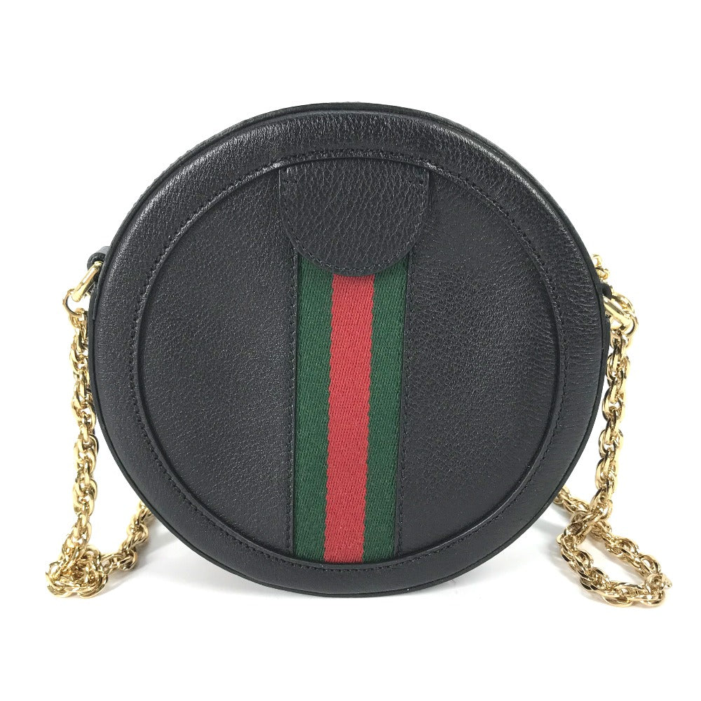 STRAPSTORY - GGC1 BAG - 2557