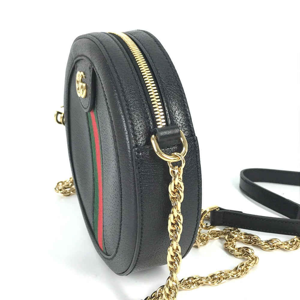 STRAPSTORY - GGC1 BAG - 2557