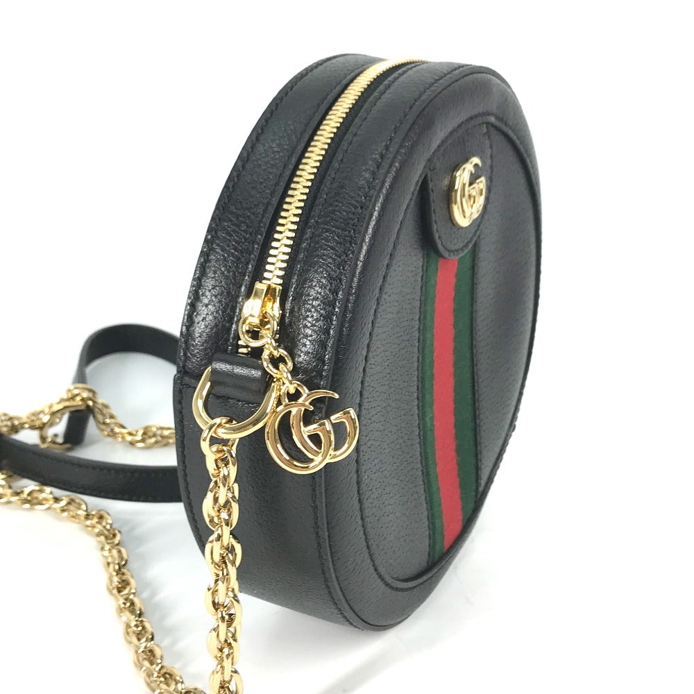 STRAPSTORY - GGC1 BAG - 2557