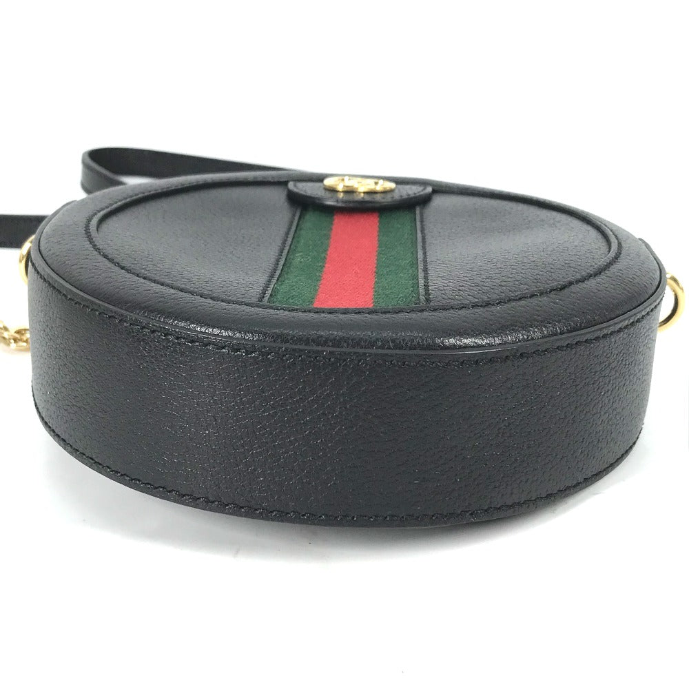 STRAPSTORY - GGC1 BAG - 2557