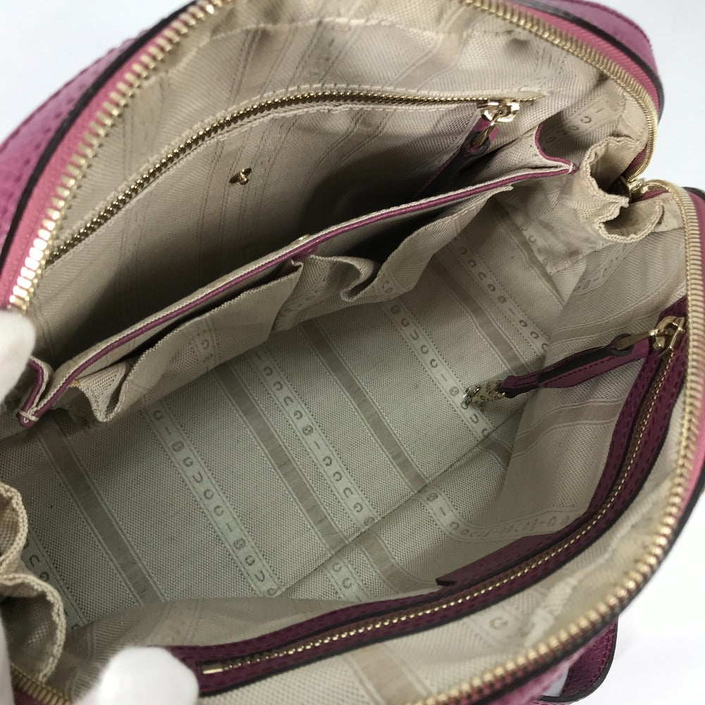 STRAPSTORY - GGC1 BAG - 787