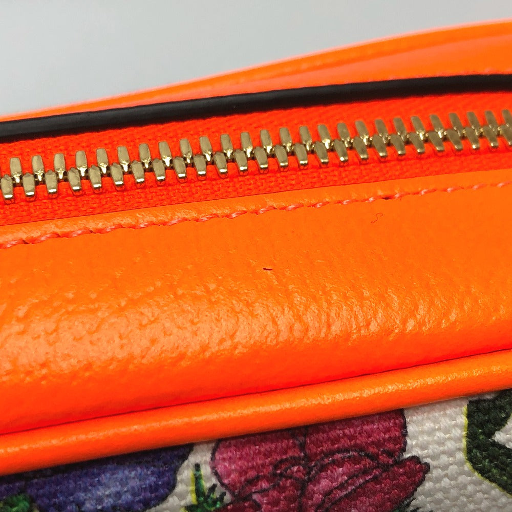 STRAPSTORY - GGC1 BAG - 2559